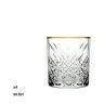 Copo sem Pé Timeless Golden Touch Baixo 34.5cl Pack 4 Copo sem Pé Timeless Golden Touch Baixo 34.5cl Pack 4