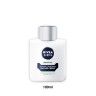 After Shave Nivea Sensitive 0% Álcool 100ml After Shave Nivea Sensitive 0% Álcool 100ml