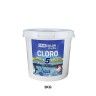 Cloro Compacto 5 Ações Branco 5kg Cloro Compacto 5 Ações Branco 5kg