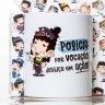 Caneca Profisses "A Polcia" 360ml