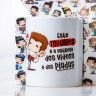 Caneca Profissões "Youtuber" 360ml Caneca Profissões "Youtuber" 360ml