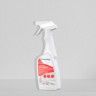 Detergente Limpeza Casa Banho Mistolin Pro 750ml