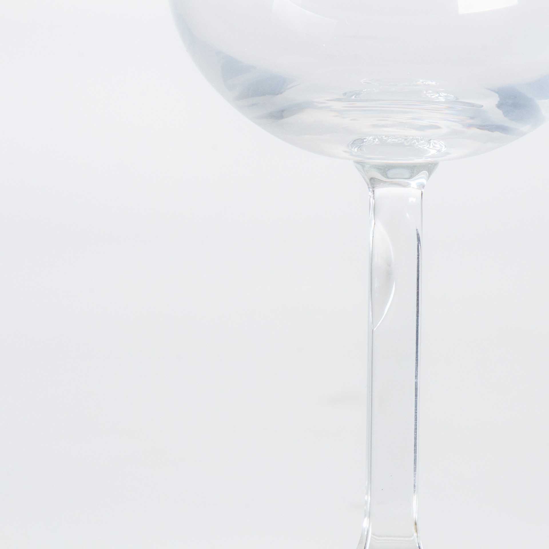 Copo Calice Siza Vieira Pack 2