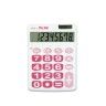 Calculadora Milan Branca Rosa 8 Dígitos Calculadora Milan Branca Rosa 8 Dígitos