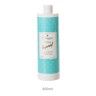 Gel Banho Confiana Chipre Imperial 800ml