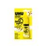 Tubo Cola Uhu Twist&Glue 35ml Tubo Cola Uhu Twist&Glue 35ml