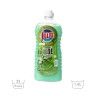 Detergente Roupa Fun Aloé 1600ml Detergente Roupa Fun Aloé 1600ml