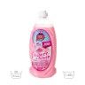 Amaciador Roupa Soft Flower Touch Fun Talco 1460ml Amaciador Roupa Soft Flower Touch Fun Talco 1460ml