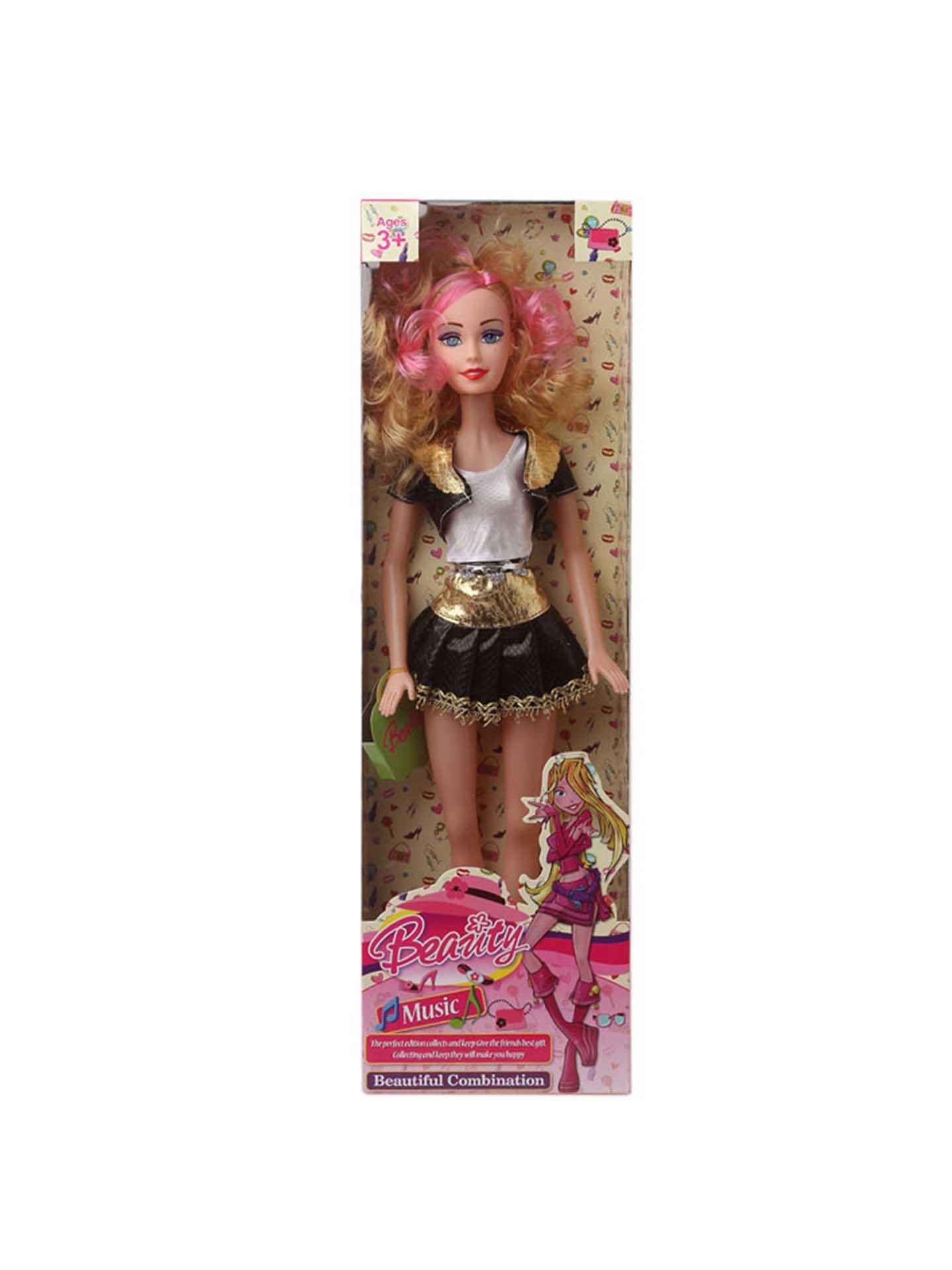 Boneca Beauty 60X17CM