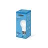 Lâmpada Led Standard E27 12W Luz Fria Lâmpada Led Standard E27 12W Luz Fria