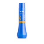 Argan
