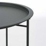 Mesa Apoio Metal Redonda 46.8X50cm Mesa Apoio Metal Redonda 46.8X50cm