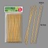 Palhinha Cartão Dourado 19.7X0.6cm Pack 25 Palhinha Cartão Dourado 19.7X0.6cm Pack 25