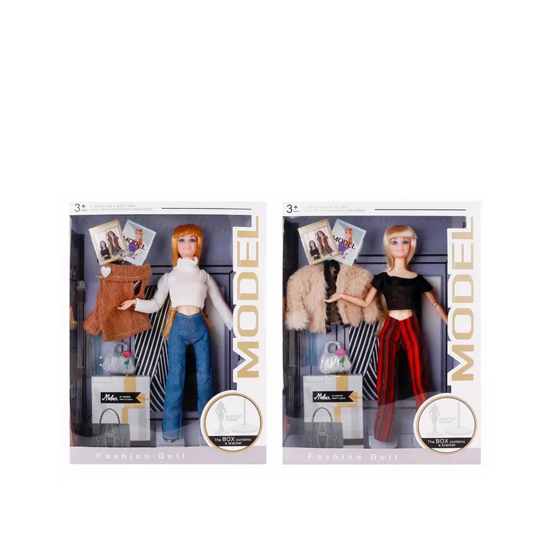 Boneca Manequim 29cm