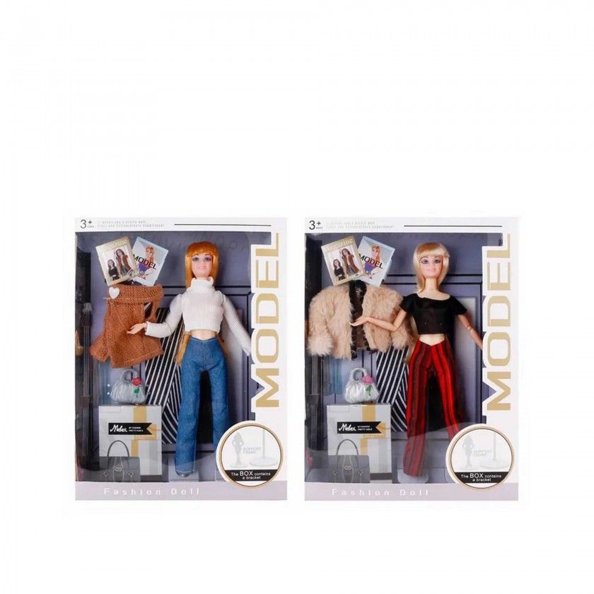 Boneca Manequim 29cm Boneca Manequim 29cm