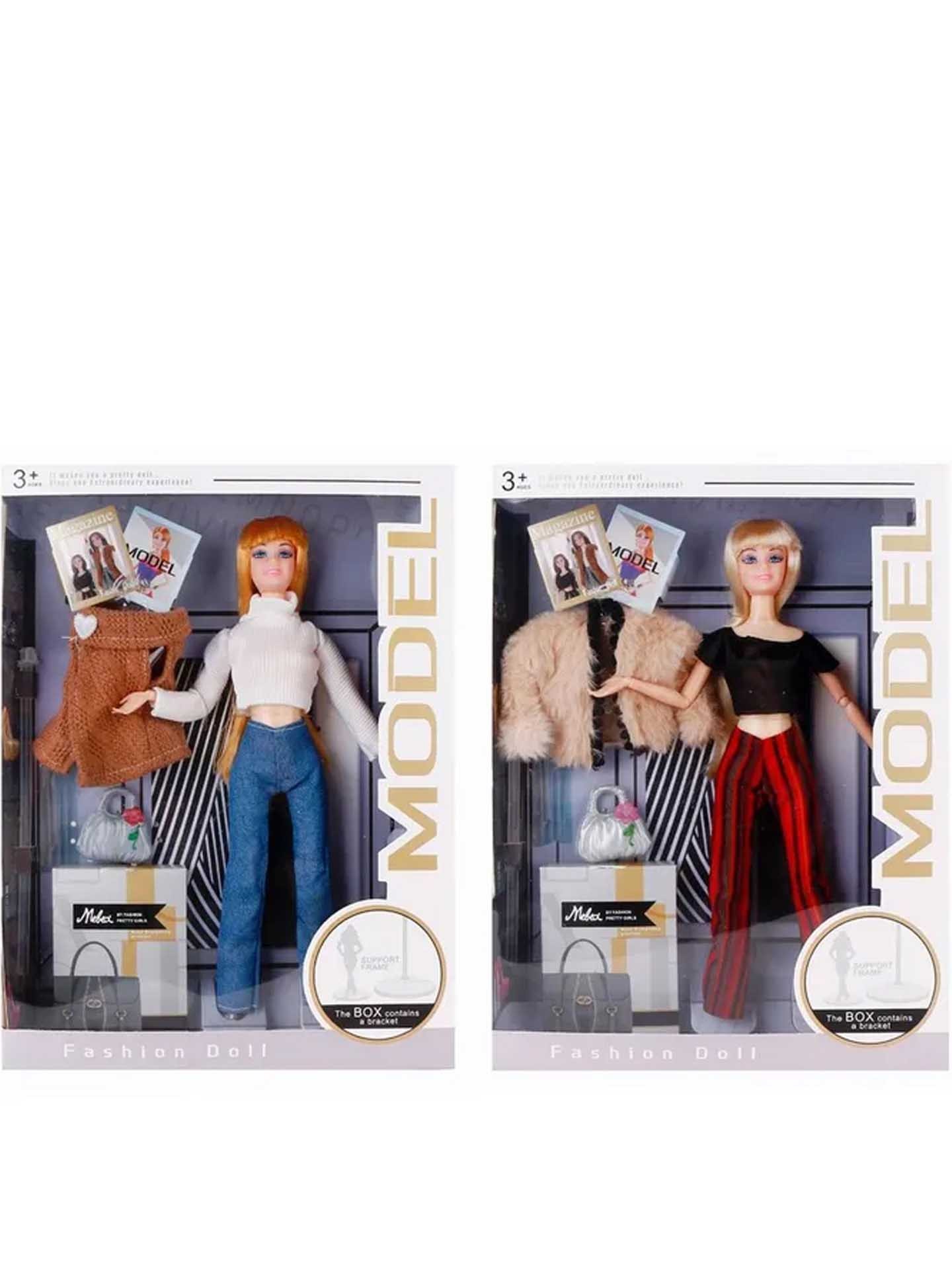Boneca Manequim 29cm