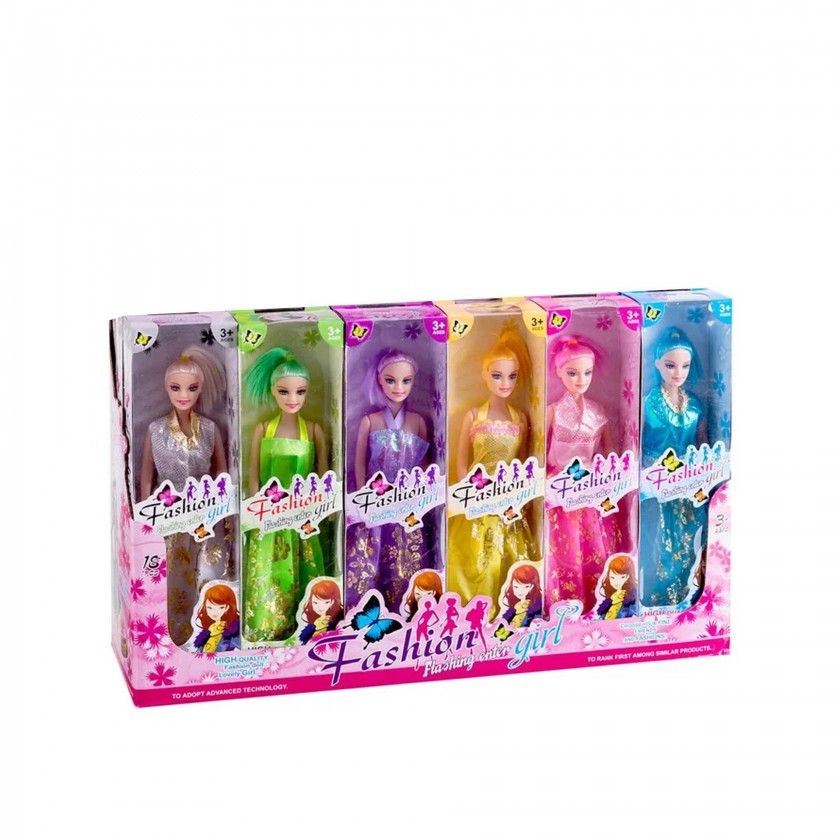 Boneca Manequim 29cm Boneca Manequim 29cm