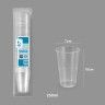 Copo Plástico Transparente 250ml Pack 50 Copo Plástico Transparente 250ml Pack 50