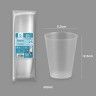Copo Plástico 500ml Pack 25 Copo Plástico 500ml Pack 25