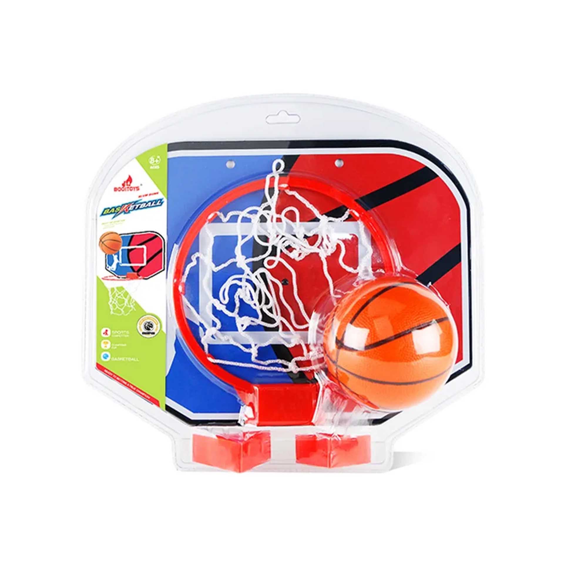 Cesto Basketball Com Bola 29.5X25.5CM