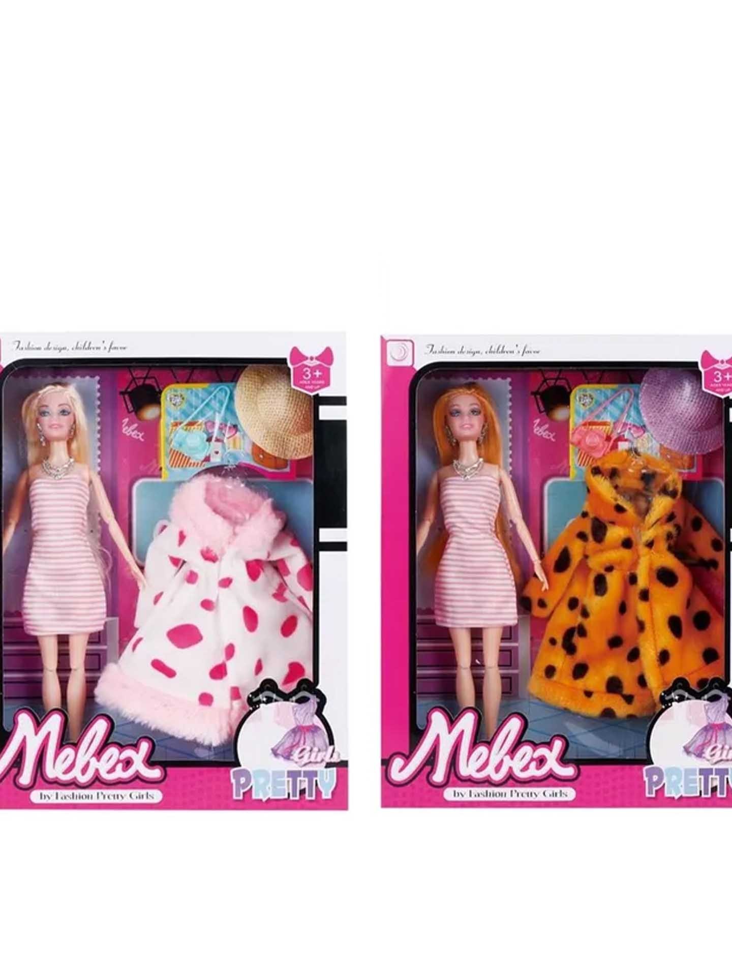 Boneca Manequim 29CM