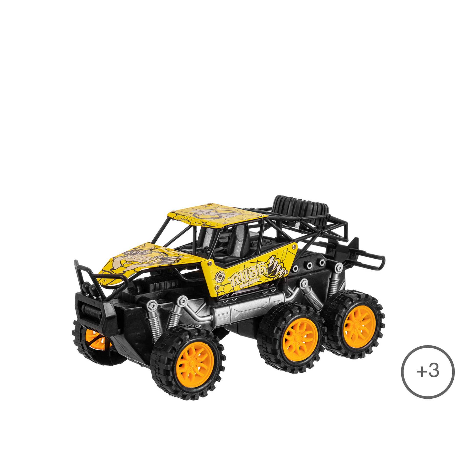 Carro Fricção 23.5CM