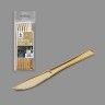 Faca Pl�stico Reutiliz�vel Dourado 20cm Pack 6