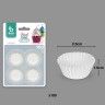 Forma Queque Branco 2.5X1.6cm Pack 100 Forma Queque Branco 2.5X1.6cm Pack 100