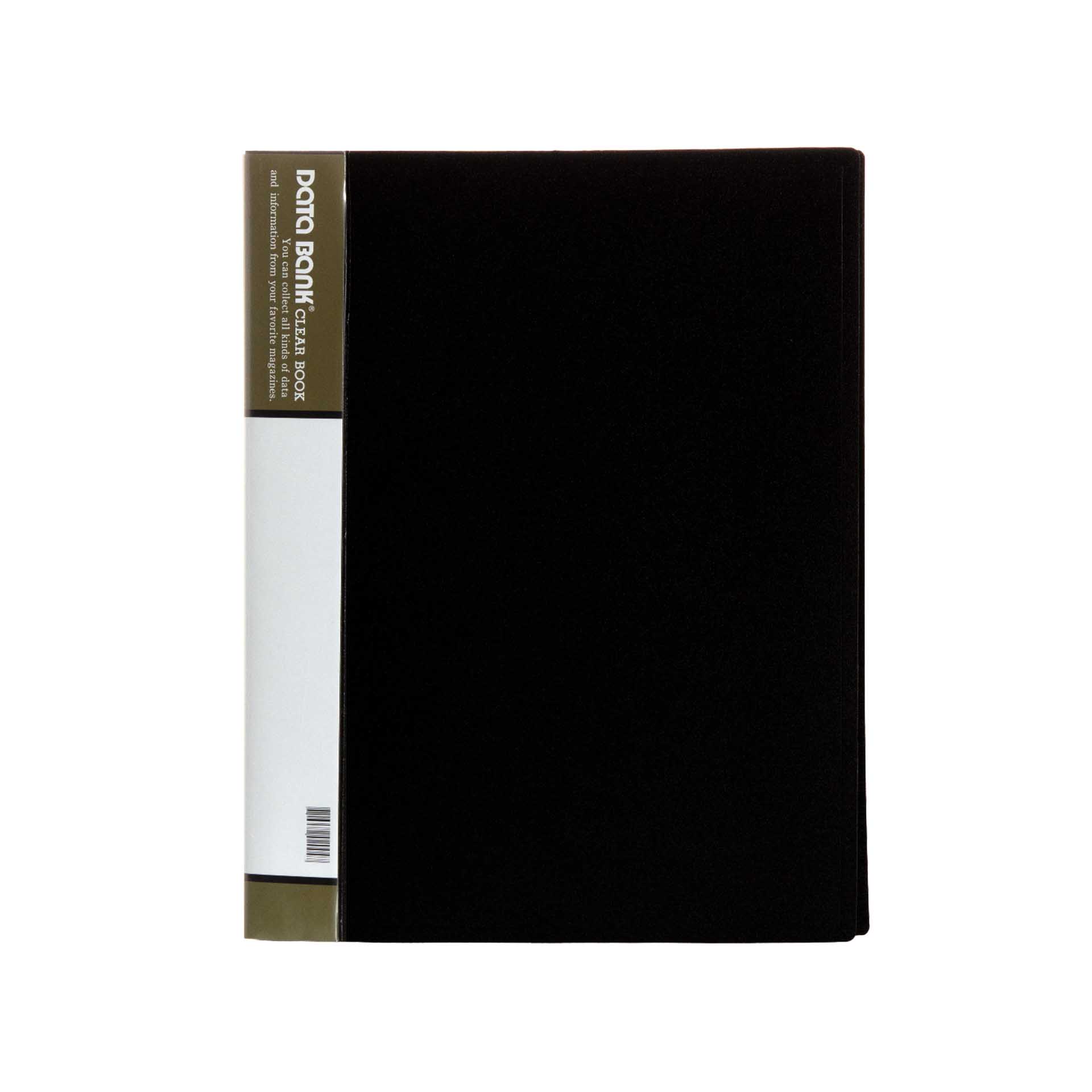 Catálogo Fuda Preto