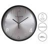 Relógio Parede Timemark Metal Preto 30cm Relógio Parede Timemark Metal Preto 30cm