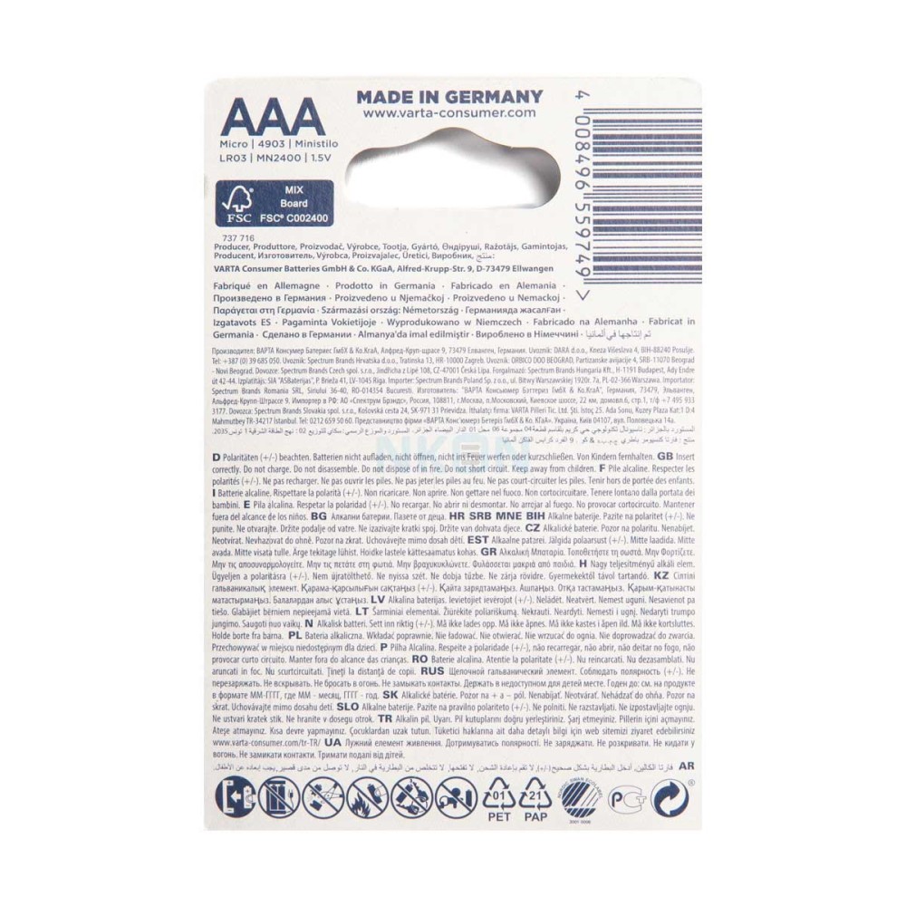 Pilha Longlife Power AAA Multicor 1.5V 10.5X44.5mm Pack 4