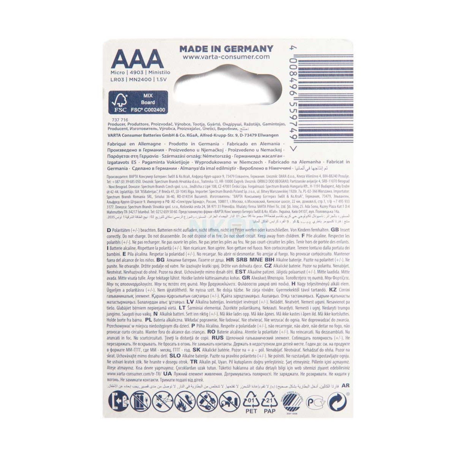 Pilha Longlife Power AAA Multicor 1.5V 10.5X44.5mm Pack 4