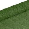 741 Verde