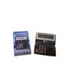 Calculadora Fama
