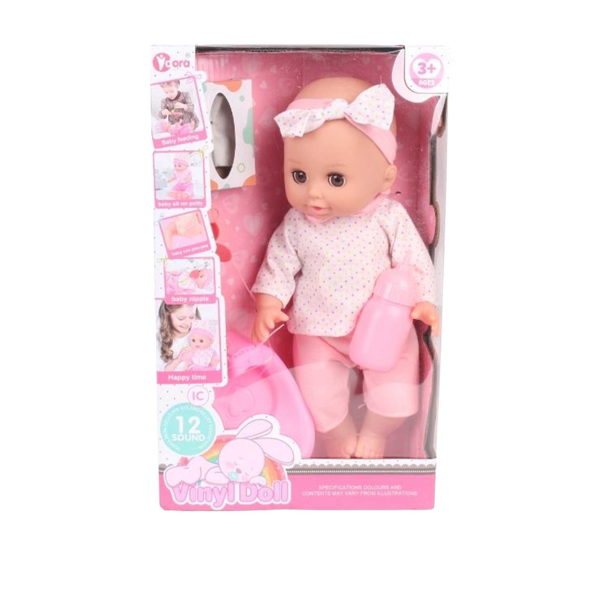 Boneca 12 Sons Vinyl Doll 30X7X12cm