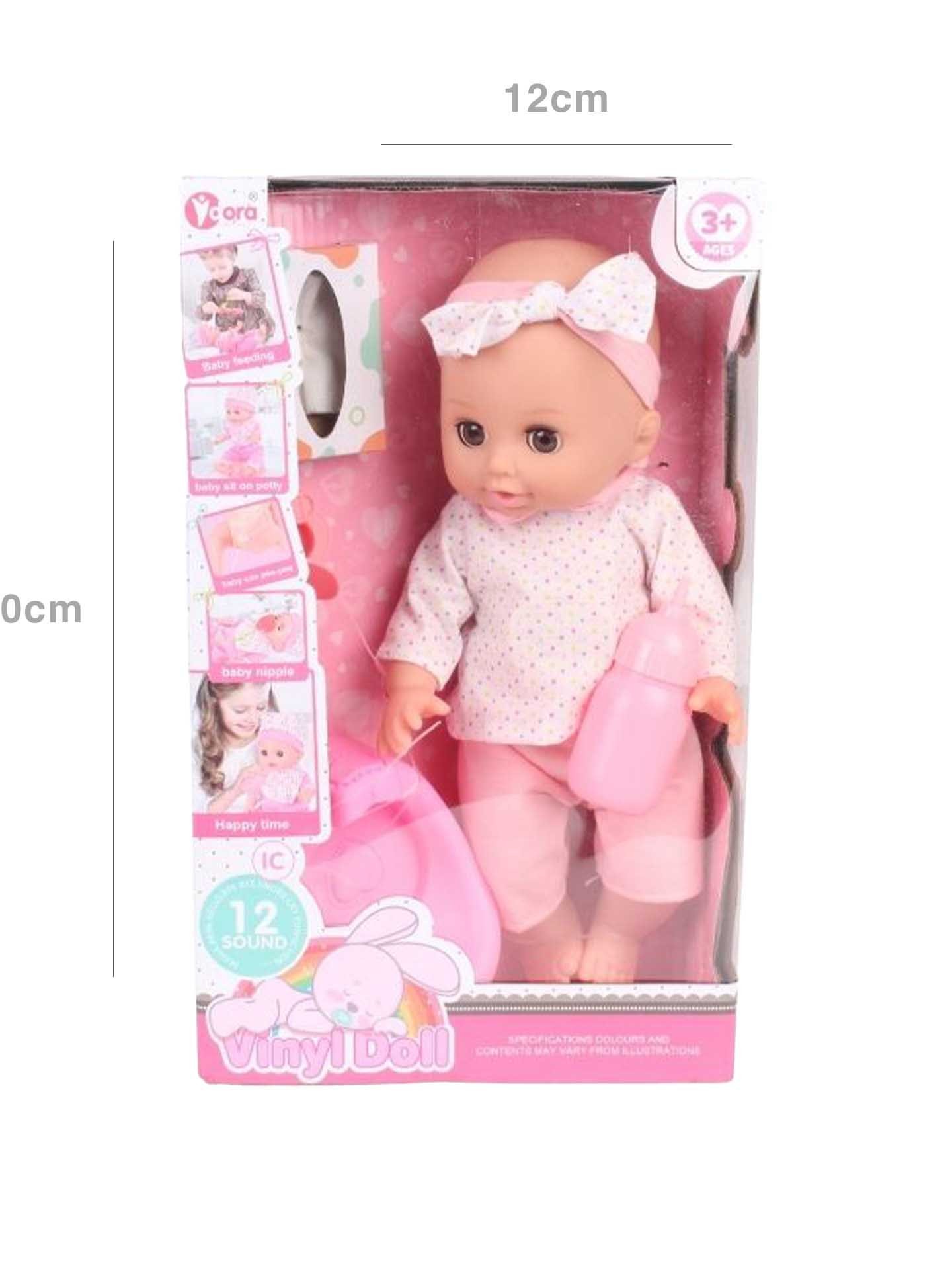 Boneca 12 Sons Vinyl Doll 30X7X12cm