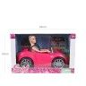 Carro Boneca Rosa 32X20X20cm Carro Boneca Rosa 32X20X20cm