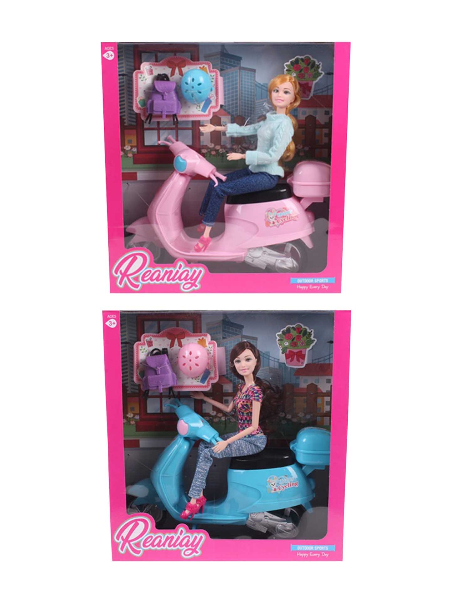 Boneca Reaniay Outdoor Sports 31X33cm