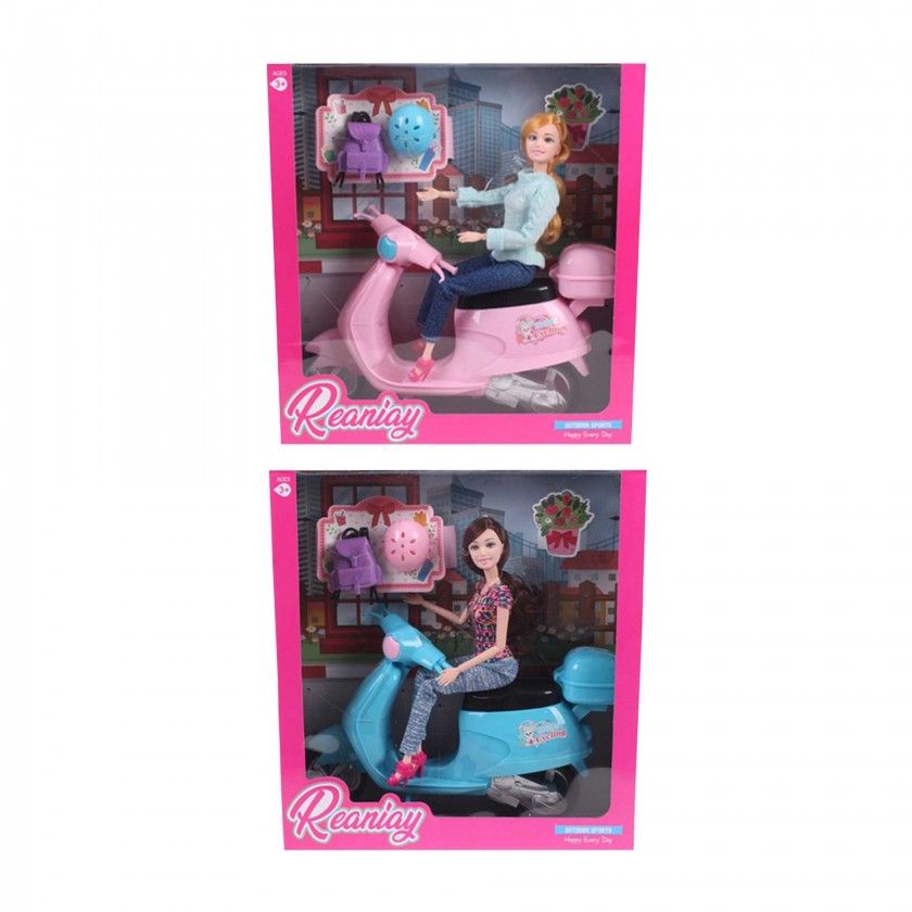 Boneca Reaniay Outdoor Sports 31X33cm Boneca Reaniay Outdoor Sports 31X33cm