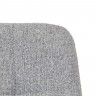 Cadeira Almofadada Cinza 53X45X89cm Cadeira Almofadada Cinza 53X45X89cm