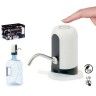 Dispensador Água Elétrico 4W 5V 12.5cm Dispensador Água Elétrico 4W 5V 12.5cm