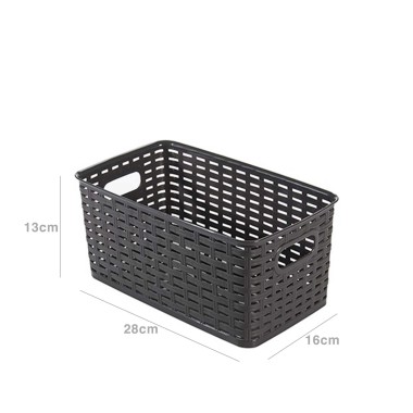 Cesto Multiusos Pl�stico Rattan 5l 28X16X13cm Castanho