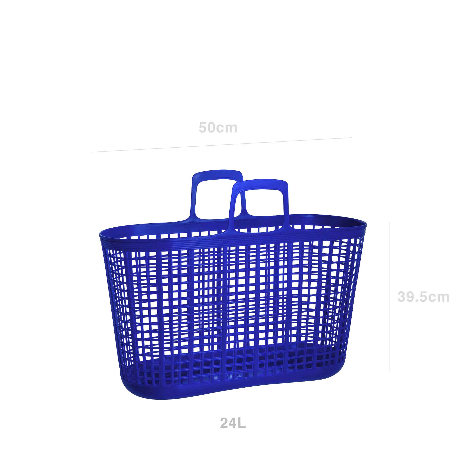 Cesto Multiusos com Asas