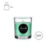 Vela Perfumada Copo 30 Horas 7.5X8cm