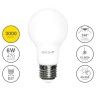 Lâmpada Led Standard E27 6W Luz Quente Lâmpada Led Standard E27 6W Luz Quente