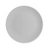 Prato Porcelana Infinity Porcelana Raso Branco 26X2.5cm