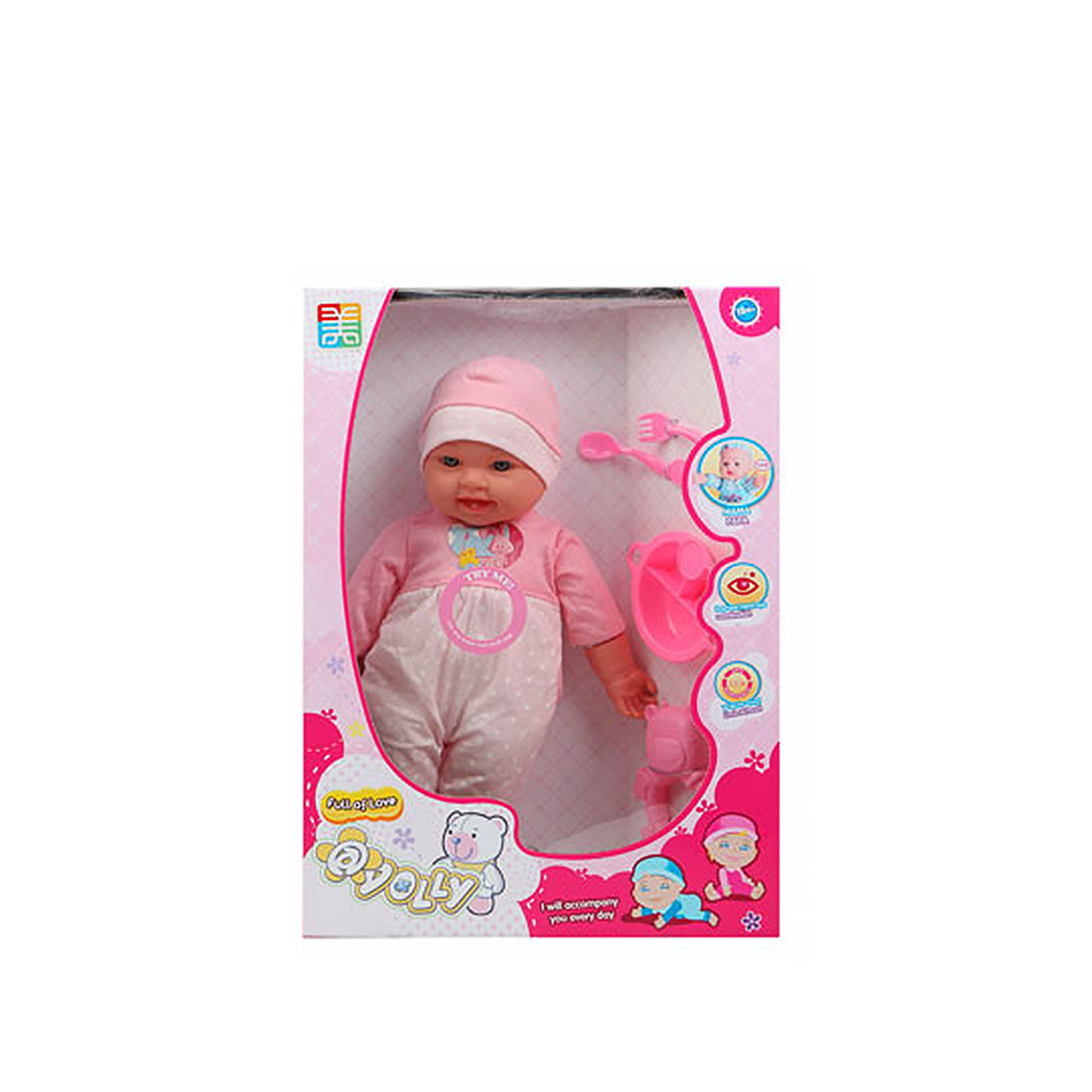 Bebé Com Acessórios Com Som 44X32CM