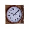 Relgio Parede Timemark Redondo Castanho 30cm