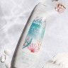 Gel Banho Agrado Mediterrâneo 750ml Gel Banho Agrado Mediterrâneo 750ml