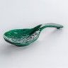Colher Couve Cermica 23X11cm